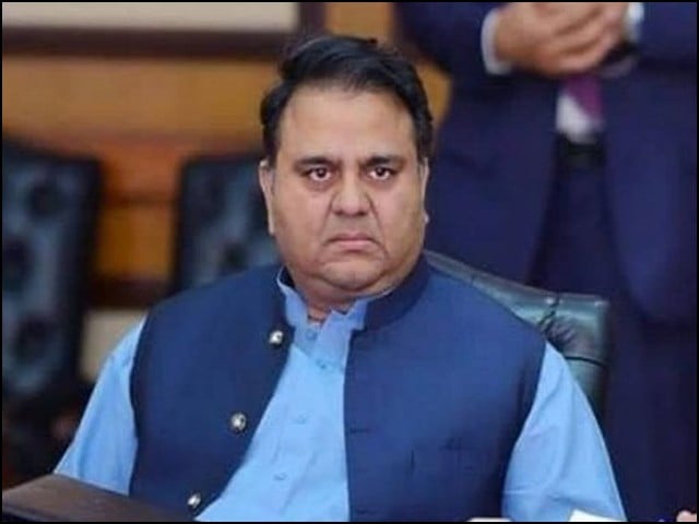 اگر میں غدار ہوں تو میرے سارے ووٹر غدار ہیں فواد چوہدری