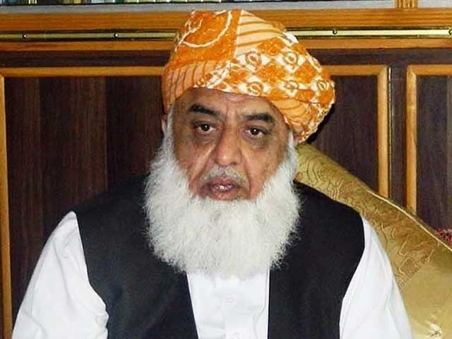 باجوڑ حملہ بڑی انٹیلیجنس ناکامی ہے، مولانا فضل الرحمٰن