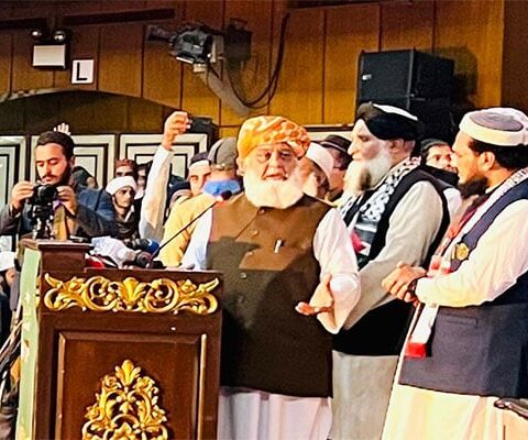 دو ریاستی حل کو تسلیم کرنا مقاصد تشکیل پاکستان سے انحراف ہوگا، فضل الرحمان
