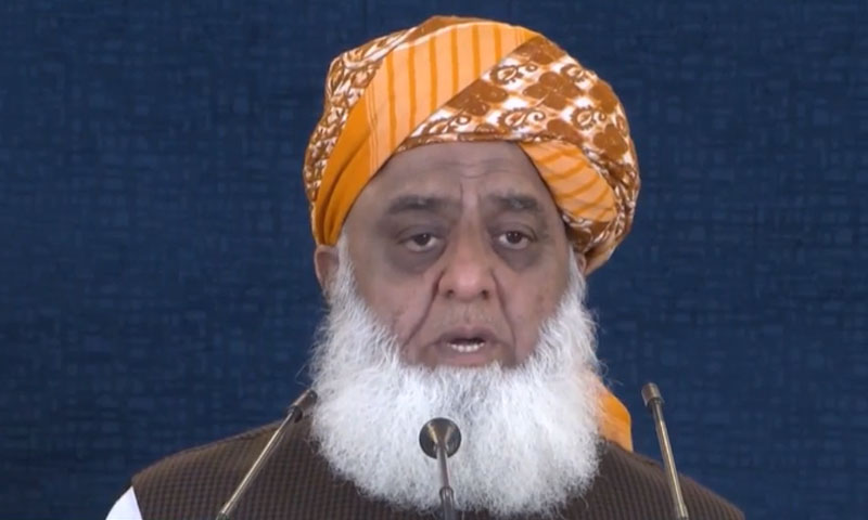مخالف قید میں ہو اور میں اس کے خلاف جلسے کروں، ایسے مزہ نہیں آتا، مولانا فضل الرحمان