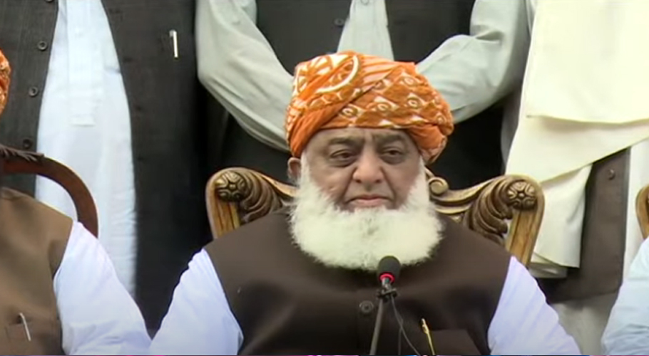 جے یو آئی کا پاکستان اور افغانستان کے درمیان اختلافی بیانات پر اظہارِ تشویش