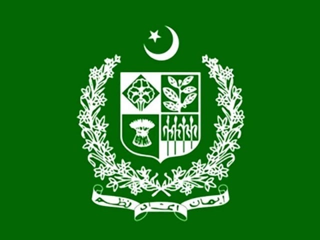 غیر ملکی قرض ادائیگی کیلیے حکومت کا2 بینکوں سے ترجیحی سلوک