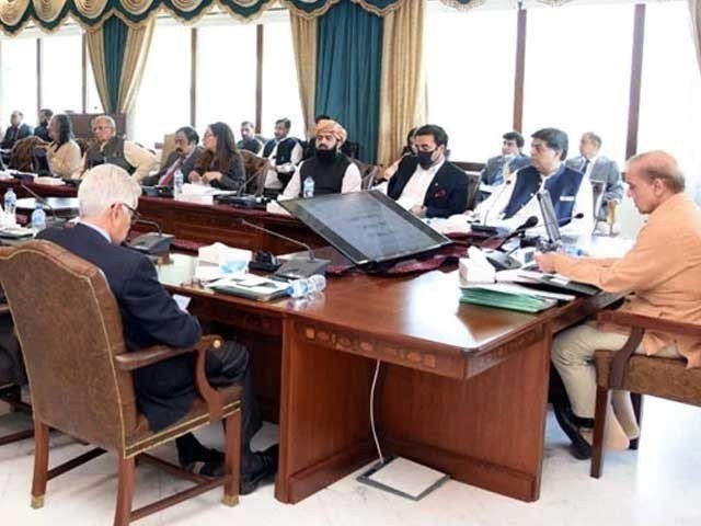 وزیراعظم نے لانگ مارچ میں وفاقی حکومت کے احکامات نہ ماننے والے افسران کی رپورٹ طلب کرلی