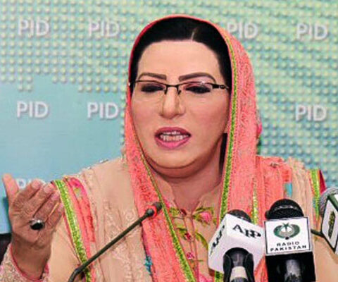 عدالتی فیصلے نے چیئرمین پی ٹی آئی کو صادق اورامین نہیں بنایا، فردوس عاشق اعوان