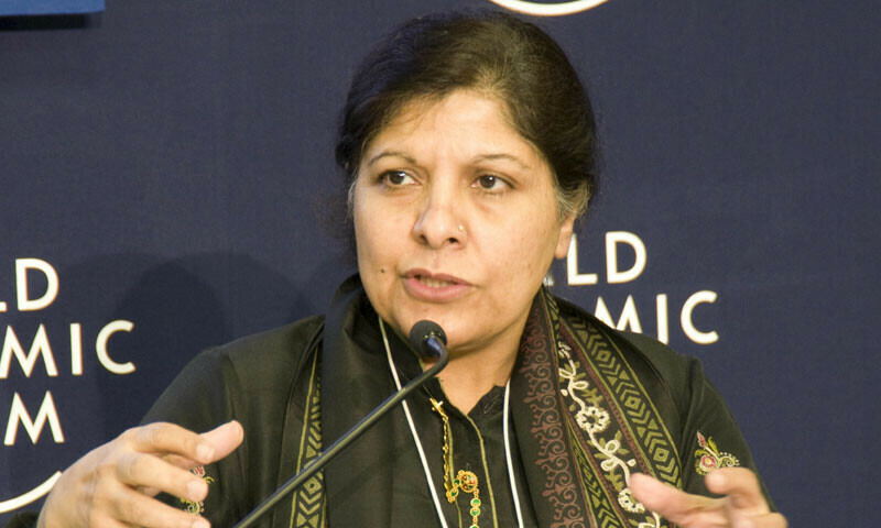 بینک سے قرض لے کر کاروبار کرنے کی سوچ سے نکلنا ہوگا، نگراں وزیر خزانہ
