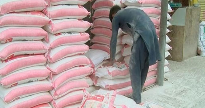 پنجاب میں آٹے پر سبسڈی ختم کرنے کا فیصلہ