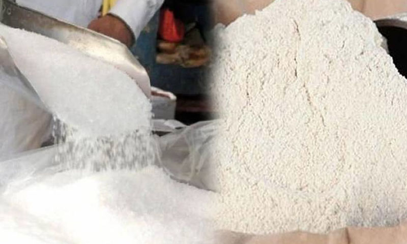 آٹے کے 20 کلو تھیلے کی قیمت میں 45 روپے کمی، چینی 3 روپے سستی