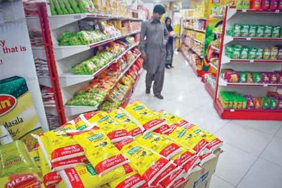 عوام کیلیے ریلیف، یوٹیلیٹی اسٹورز پر گھی کی قیمتوں میں 80 روپے فی کلو تک کمی