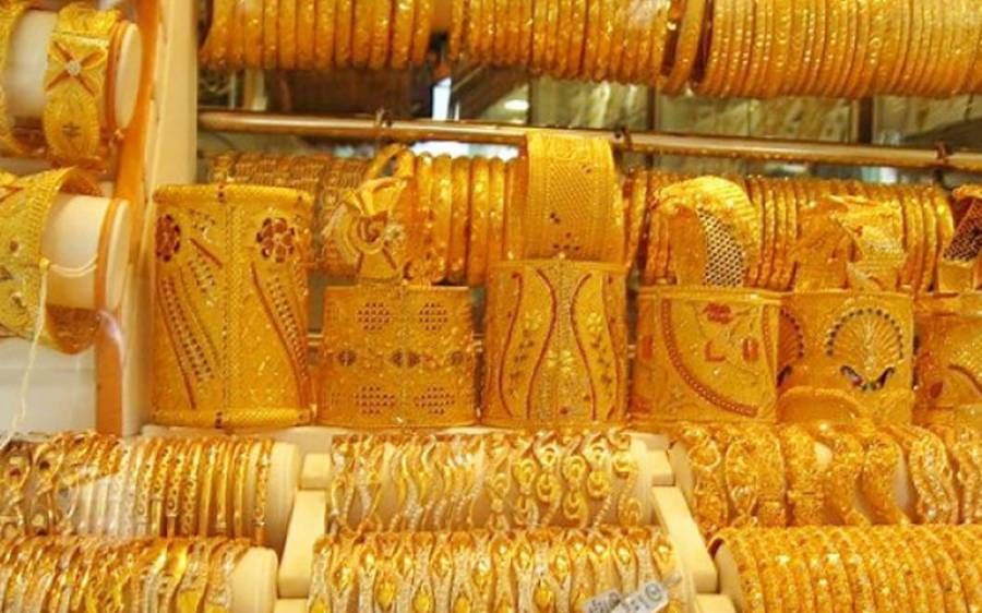 سونے کی قیمت میں ایک بار پھر کمی
