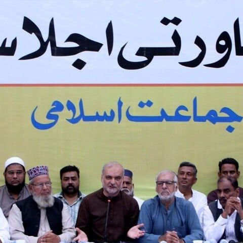 بجلی کے اضافی بلوں کیخلاف پیر کو کراچی بھر میں احتجاج کیا جائے گا، حافظ نعیم