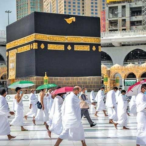 سرکاری اسکیم کے تحت حج درخواستوں کی قرعہ اندازی 5 اپریل کوہوگی