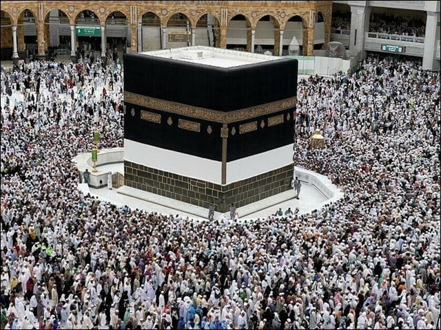 سعودی عرب؛ غیر ملکی عازمین حج کی رجسٹریشن کا آغاز ہوگیا