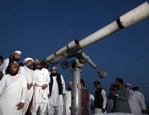 عید الاضحیٰ کب ہوگی؟ مرکزی رویت ہلال کمیٹی کا اجلاس آج ہوگا