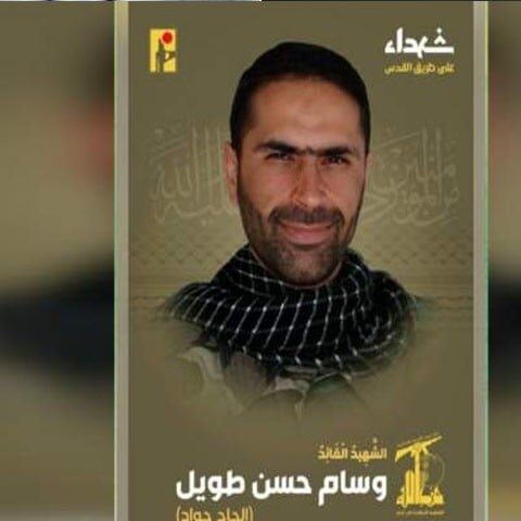 لبنان پر اسرائیل کے فضائی حملے میں حزب اللہ کے سینیئر کمانڈر جاں بحق