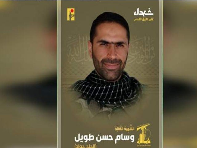 لبنان پر اسرائیل کے فضائی حملے میں حزب اللہ کے سینیئر کمانڈر جاں بحق