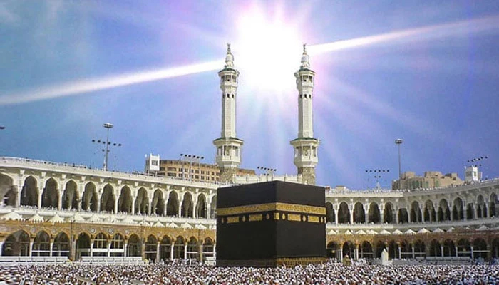 آج سورج خانہ کعبہ کے عین اوپر ہوگا