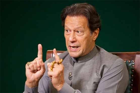 الیکشن ہارنے سے ڈرے ہوئے لوگ مجھے قید نہیں ختم کرنا چاہتے ہیں عمران خان