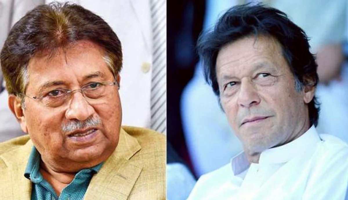 عمران خان کا پرویز مشرف کے انتقال پر اظہارِ افسوس