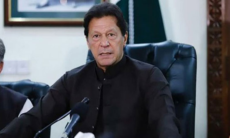 عمران خان کے وارنٹ گرفتاری منسوخ ہوں گے یا نہیں فیصلہ محفوظ