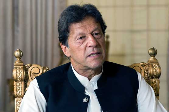 عمران خان کیخلاف توہین عدالت کی کارروائی ناقابل سماعت قرار