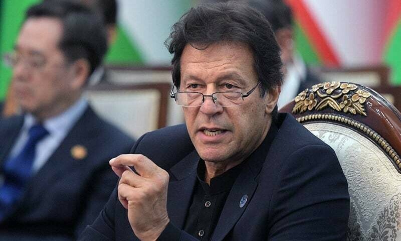 مبینہ بیٹی کو ظاہر نہ کرنے پر عمران خان نااہلی کیس میں اہم پیشرفت