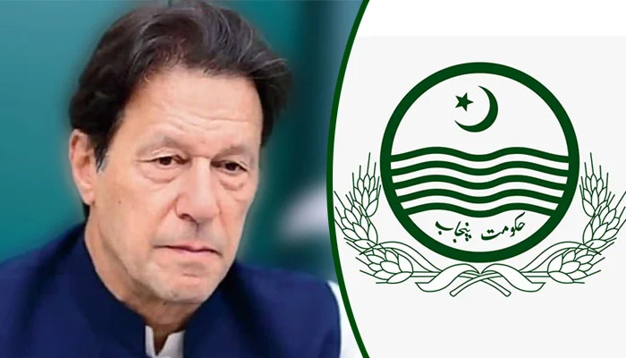 پی ٹی آئی اور پنجاب حکومت میں معاہدے کی شرائط طے پاگئیں