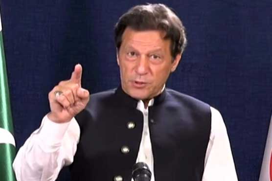 نواز شریف کی اس الیکشن میں سیاسی موت ہونے والی ہے عمران خان