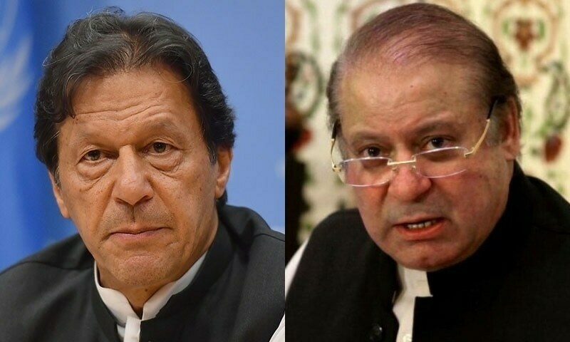 عمران خان نے نواز شریف کی تعریف کر دی