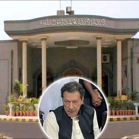 توشہ خانہ کیس میں عمران خان کی سزا معطل، رہائی کا حکم