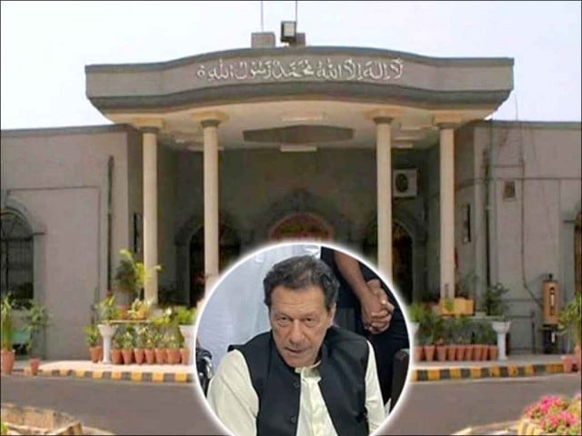 توشہ خانہ کیس میں عمران خان کی سزا معطل، رہائی کا حکم