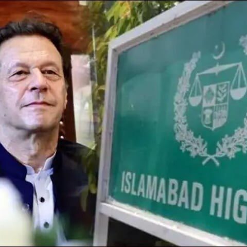 سائفر کیس خارج کیا جائے، عمران خان نے آرٹیکل 248 کے تحت عدالت سے استشیٰ مانگ لیا