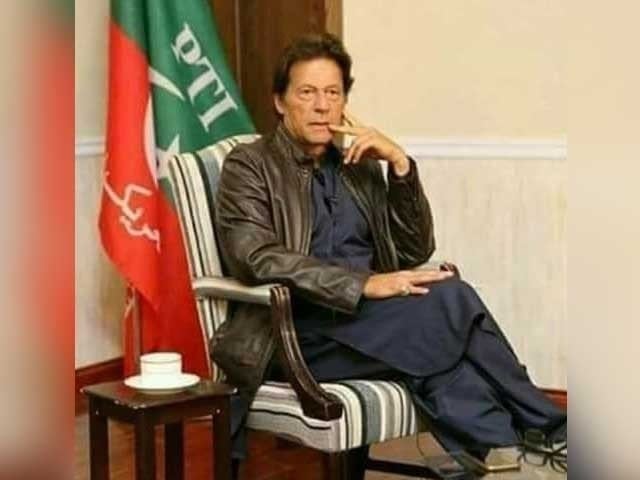 انٹرا پارٹی الیکشن میں عمران خان کی دستبرداری کا کوئی فیصلہ نہیں ہوا، تحریک انصاف