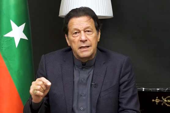 عمران خان کا کل لاہور میں انتخابی ریلی نکالنے کا اعلان