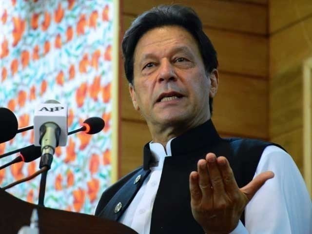 لانگ مارچ عمران خان نے 26 نومبر کو راولپنڈی پہنچنے کی کال دے دی