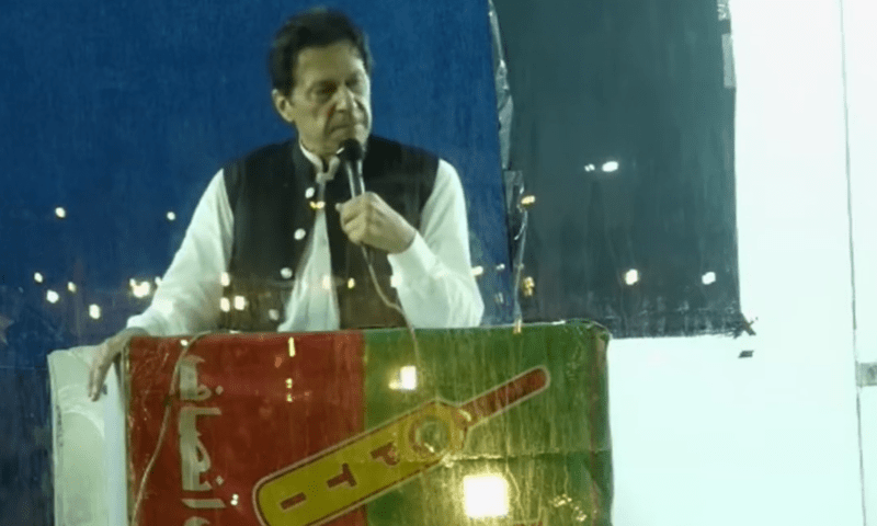 اسٹیبلشمنٹ نے طے کیا ہوا ہے کہ عمران خان کو نہیں آنے دینا چیئرمین پی ٹی آئی