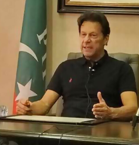 عمران خان کے ناقابل ضمانت وارنٹ گرفتاری منسوخی کی درخواست خارج