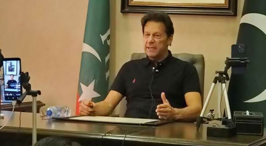 عمران خان کے ناقابل ضمانت وارنٹ گرفتاری منسوخی کی درخواست خارج