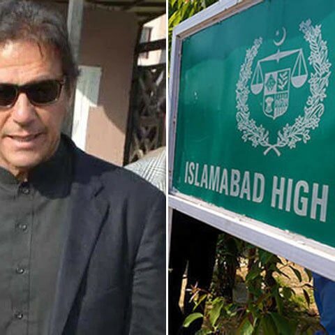 اسلام آباد ہائیکورٹ عمران خان کیخلاف 2 مقدمات کی سماعت ملتوی