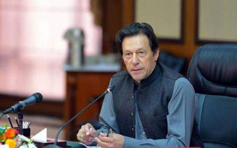 عمران خان کی نجی زندگی سے متعلق تحقیقات عوامی مفاد میں نہیں اسلام آباد ہائیکورٹ