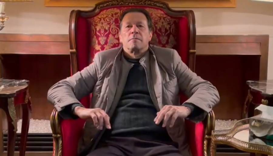 امید ہے آرمی چیف شفاف انتخاب کرائیں گے عمران خان
