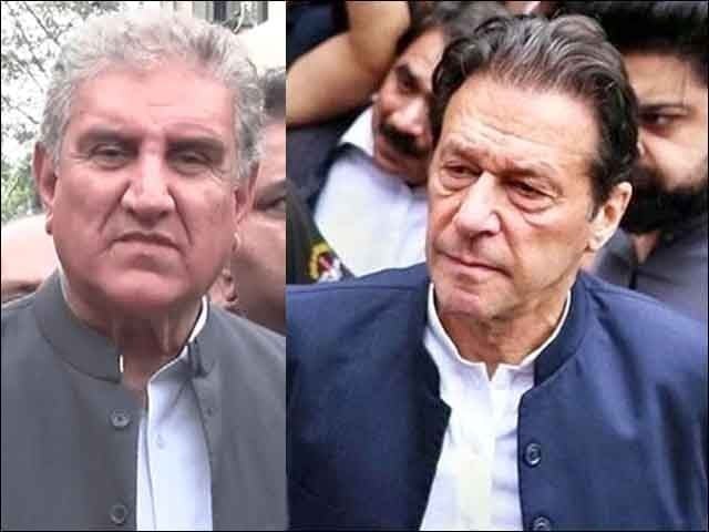 اسلام آباد ہائیکورٹ؛عمران خان اور شاہ محمود قریشی سائفر کیس سے بری