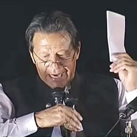 سائفر کیس؛ اٹک جیل میں سماعت کیخلاف عمران خان کی درخواست پر فیصلہ محفوظ
