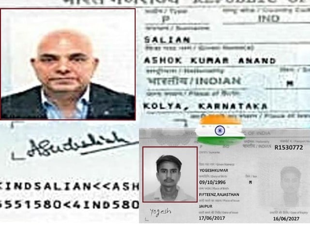 پاکستان میں بھارتی دہشت گردی کا معاملہ عالمی سطح پر اٹھانے کا فیصلہ