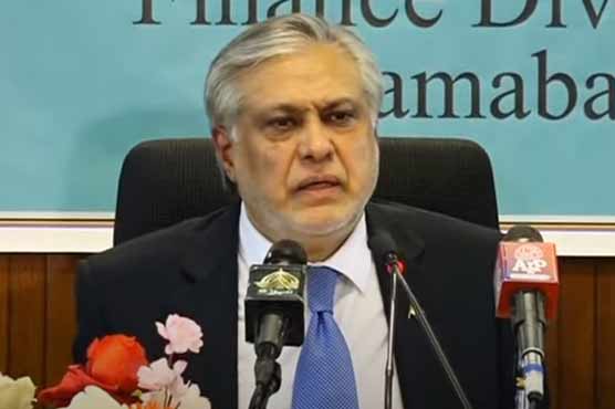 ساڑھے تین فیصد جی ڈی پی کا ہدف باآسانی حاصل ہوجائیگا، وزیر خزانہ