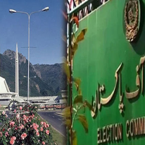 الیکشن کمیشن نے اسلام آباد میں بلدیاتی انتخابات ملتوی کردیےالیکشن کمیشن نے اسلام آباد میں بلدیاتی انتخابات ملتوی کردیے