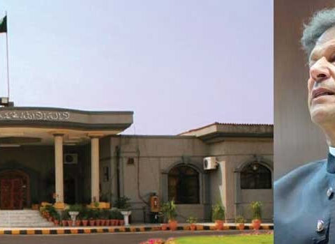 عمران خان گرفتار اسلام آباد ہائیکورٹ نے آئی جی اور سیکریٹری داخلہ کو طلب کرلیا