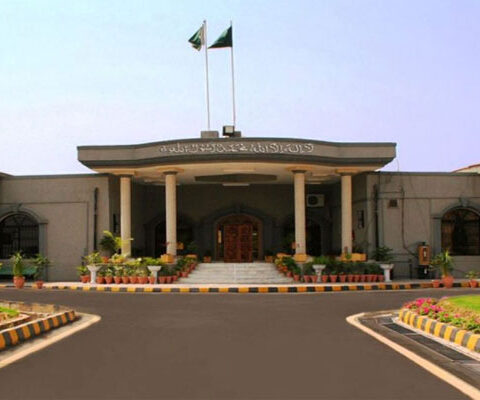 ممنوعہ فنڈنگ کیس؛ اسلام آباد ہائیکورٹ کا پی ٹی آئی کے اعتراضات پر سماعت کا حکم