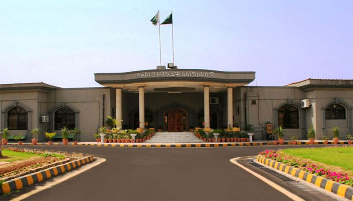ممنوعہ فنڈنگ کیس؛ اسلام آباد ہائیکورٹ کا پی ٹی آئی کے اعتراضات پر سماعت کا حکم