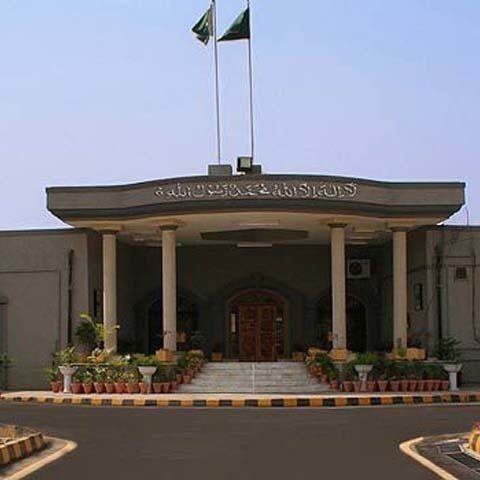 استعفا دے کر مُکر جانا، پاکستانی عوام کیساتھ مذاق ہورہا ہے اسلام آباد ہائیکورٹ