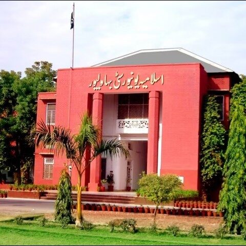 اسلامیہ یونیورسٹی اسکینڈل، ملوث افراد کے نام ای سی ایل میں ڈالنے کی سفارش